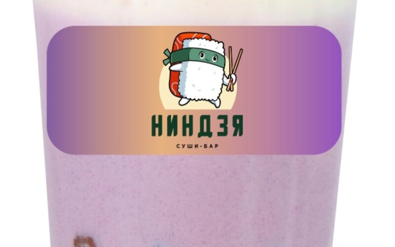Таро