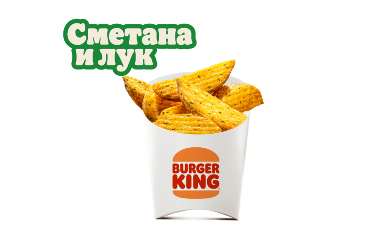 Картофель деревенский Сметана-лук малый