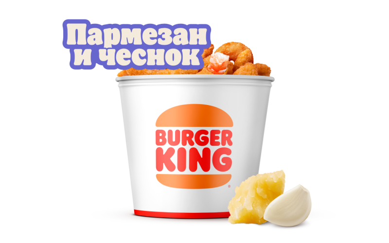 Кинг Букет Креветки XXL Пармезан-чеснок