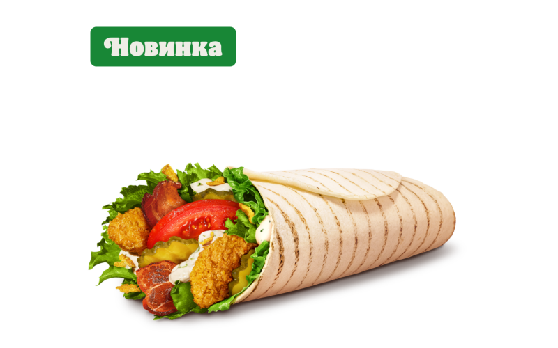 Беловежский Чикен Ролл