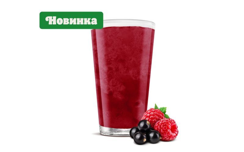 Пунш Малина и черная смородина 0,3 л
