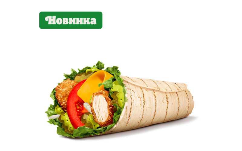 Песто Чикен Ролл