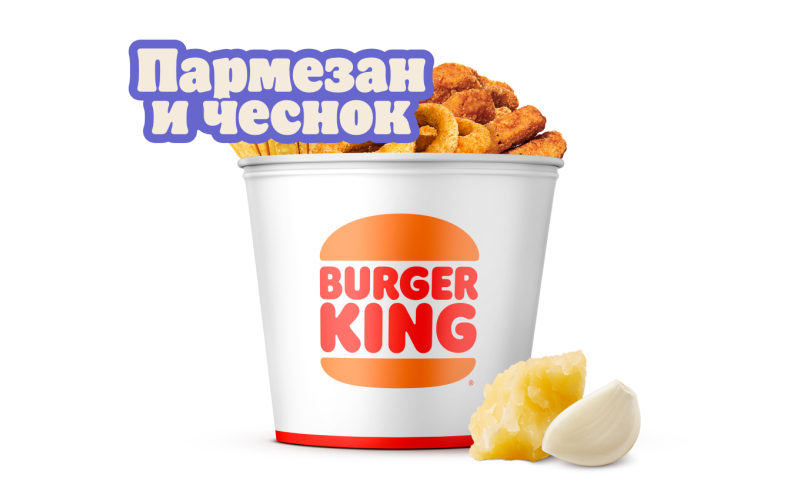 Кинг Букет Снэк микс Пармезан и чеснок