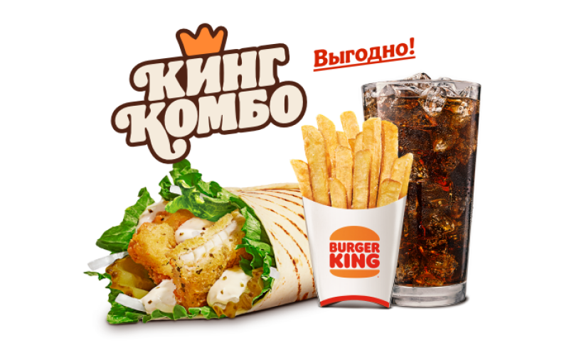 Фиш Ролл Кинг Комбо XL