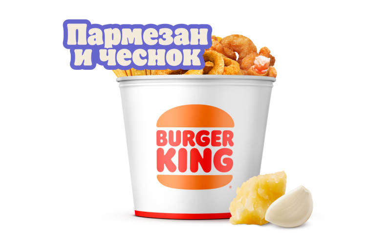 Кинг Букет Креветки Пармезан и чеснок