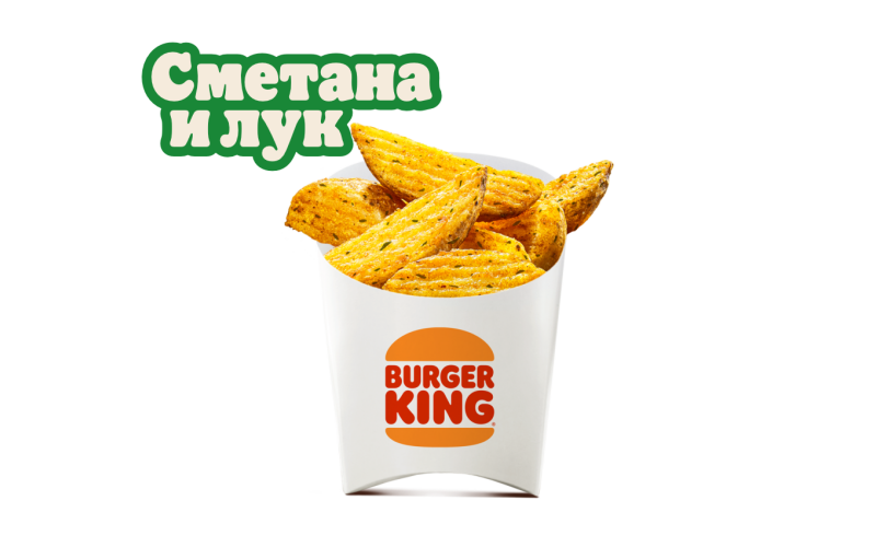 Картофель деревенский Сметана-лук станд.