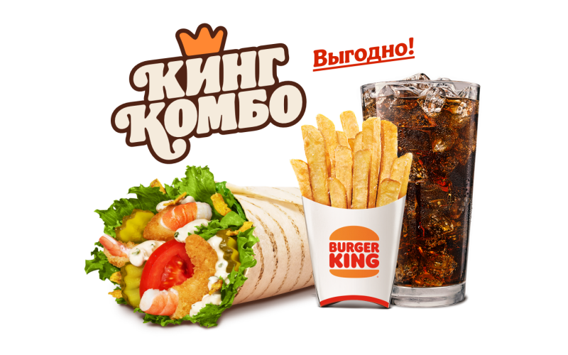Беловежский Шримп Ролл Кинг Комбо XL