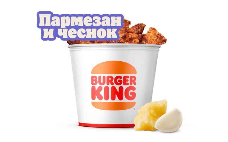 Кинг Букет Крылышки XXL Пармезан-чеснок