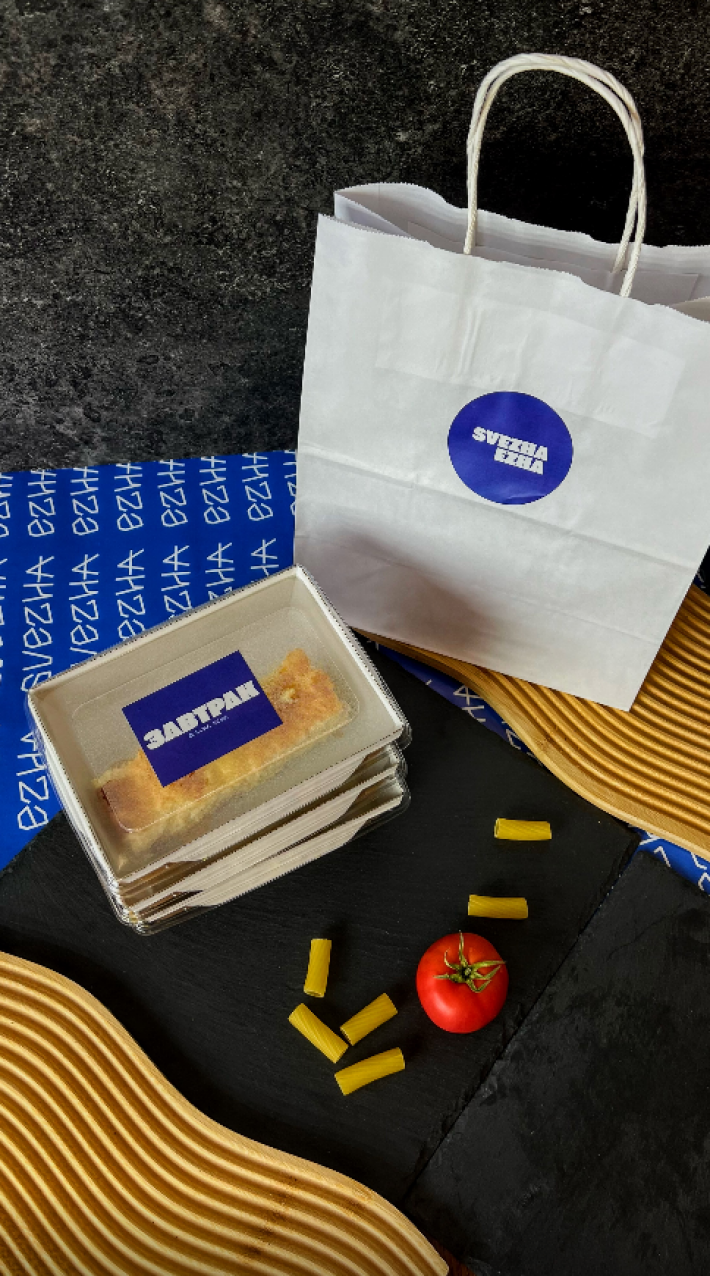 28 дней Тариф Mini 1000-1100 ккал