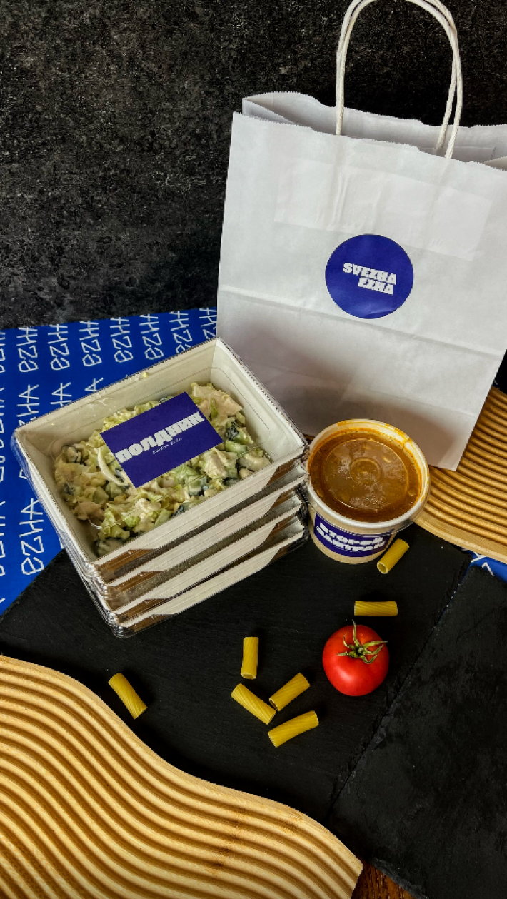 28 дней Balance 1500-1600 ккал