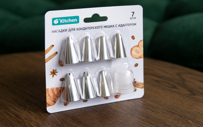 Насадки для кондитерского мешка