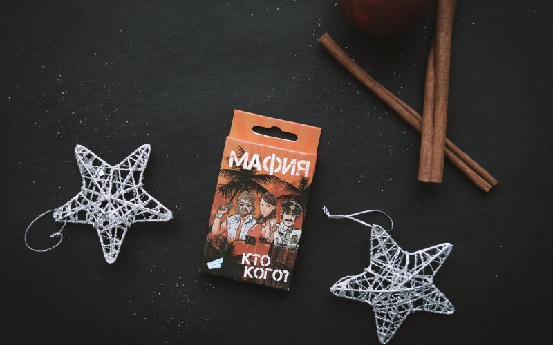 Игра «Мафия»