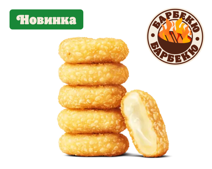 Сырные медальоны «Барбекю»