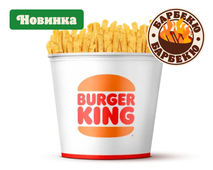 Кинг Букет Фри Барбекю