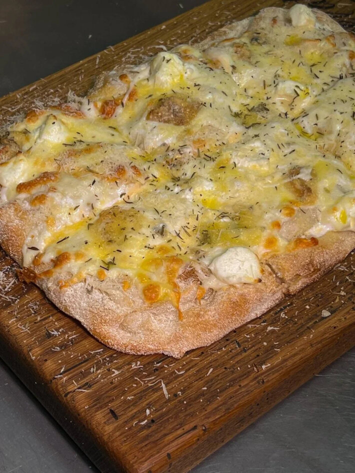 Pizza quatro formaggi / 4 сыра