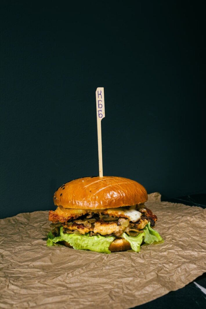 Бургер «Грибной» с курицей L