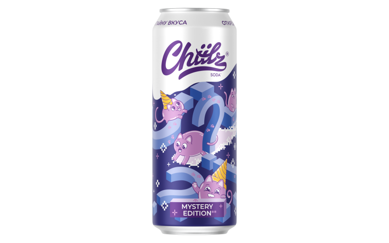 Chiilz Mystery edition 2.0