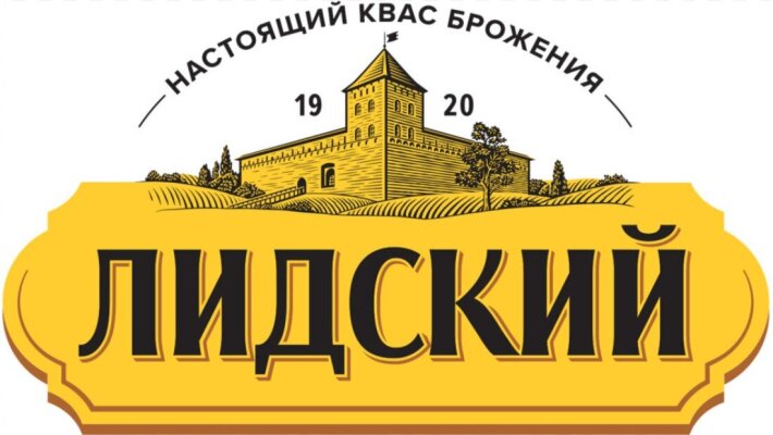 КВАС ЛИДСКИЙ ХЛЕБНЫЙ