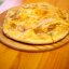 Хачапури Кубдари с мясом