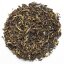 Дарджилинг FTGFOP, 50 гр