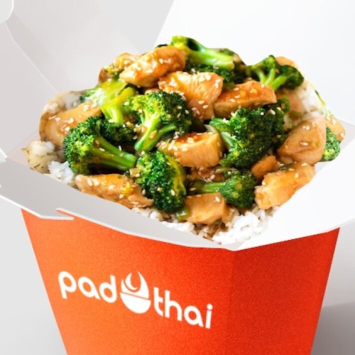 Чикен терияки на рисе