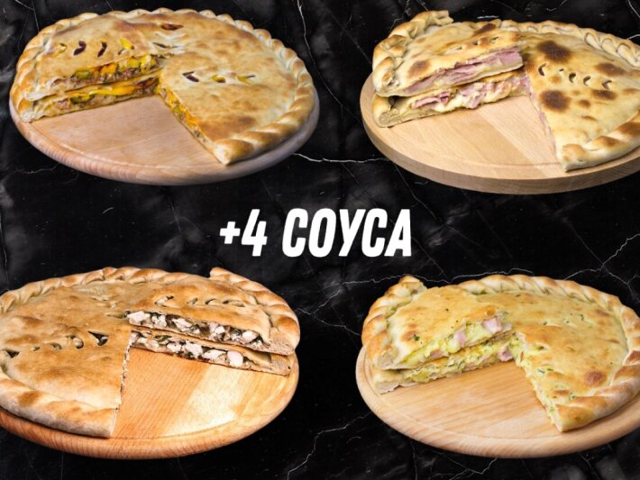 Сет «Голодный офис»