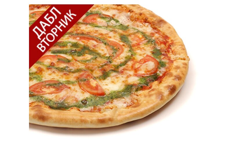 Маргарита (ДаблВторник)