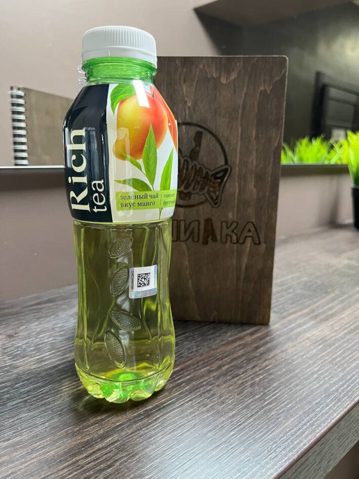 Чай зеленый Rich с манго