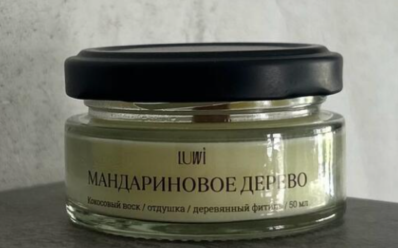 Свеча «Мандариновое дерево»