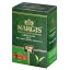 Чай индийский зеленый Nargis Green Tea, средний лист, 250 гр