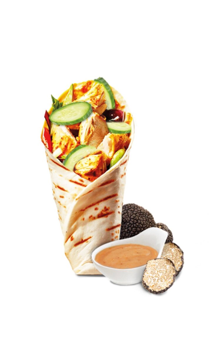 Трюфельная