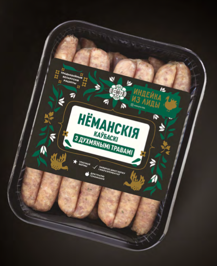 Колбаски «Нёманские с ароматными травами»