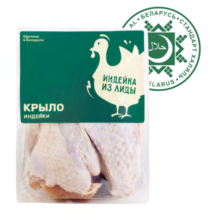Крыло индейки охлаждённое