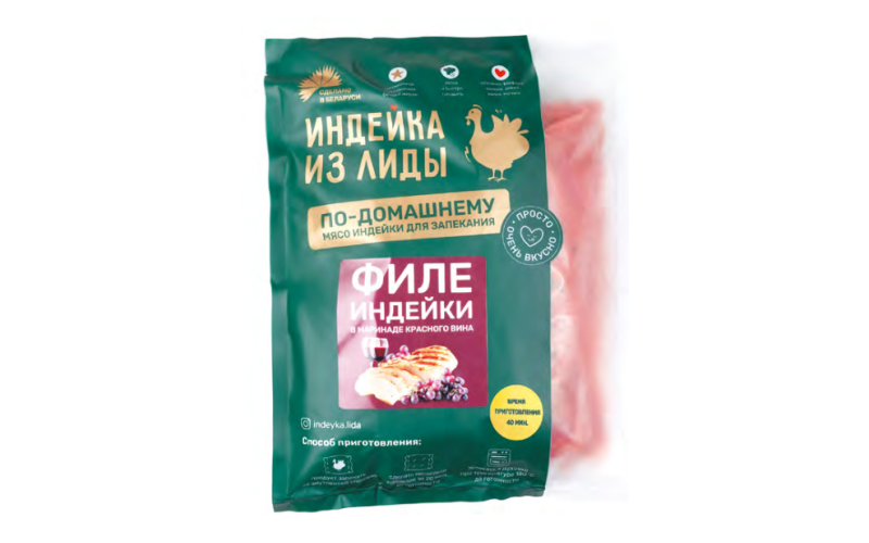 Филе индейки «По-домашнему» в маринаде «Красное вино»