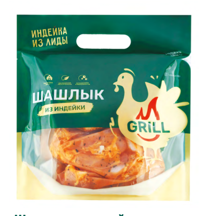 Шашлык из мяса плечевой части «По-Лидски»