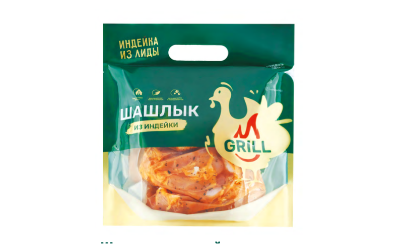 Шашлык из мяса плечевой части «По-Лидски»