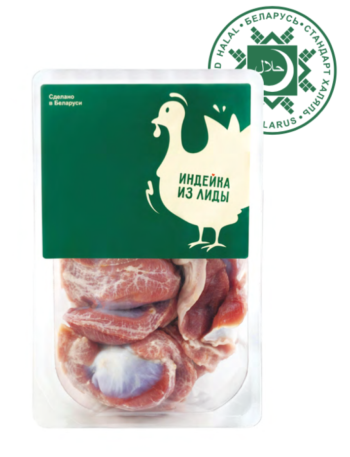 Мышечные желудки индеек замороженные