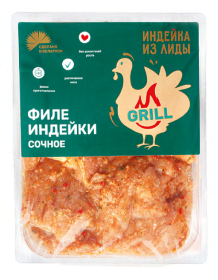 Филе индейки «Сочное»