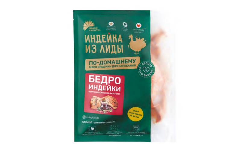 Бедро индейки «По-домашнему» в маринаде «Клюква-брусника»