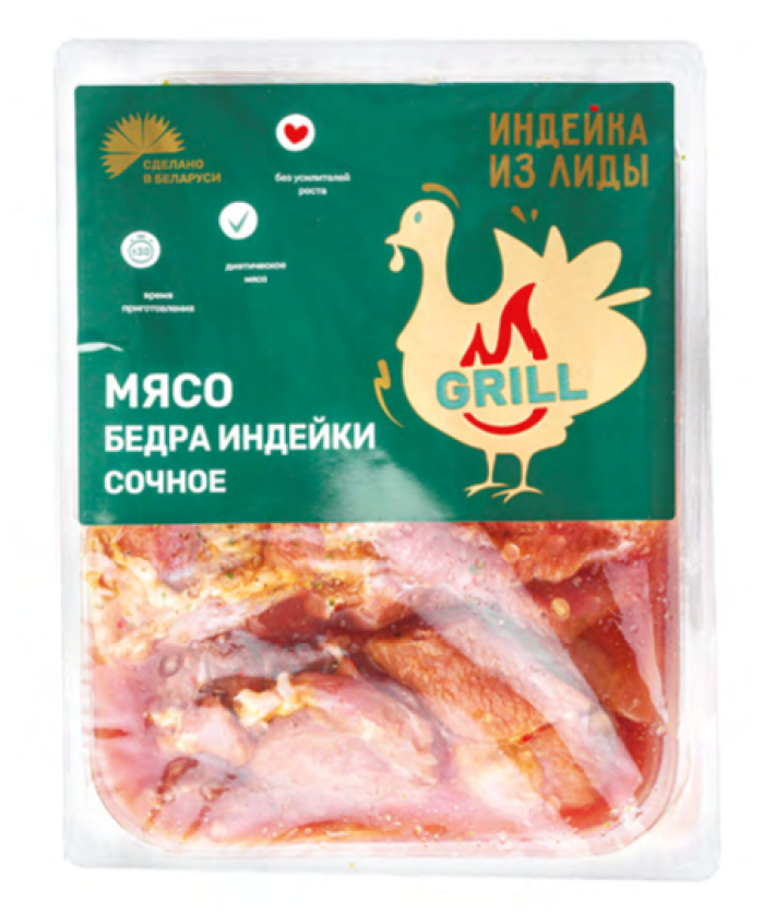 Мясо бедра индейки «Сочное»