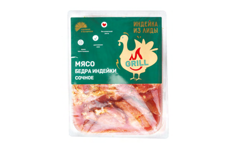Мясо бедра индейки «Сочное»