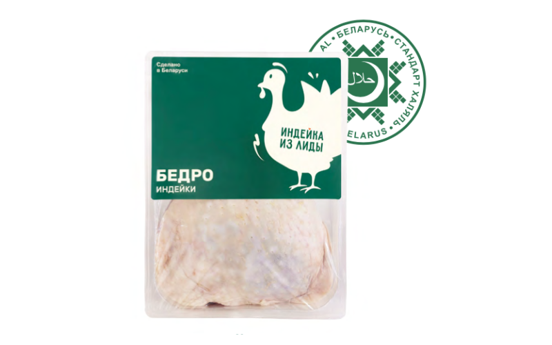 Бедро индейки охлаждённое