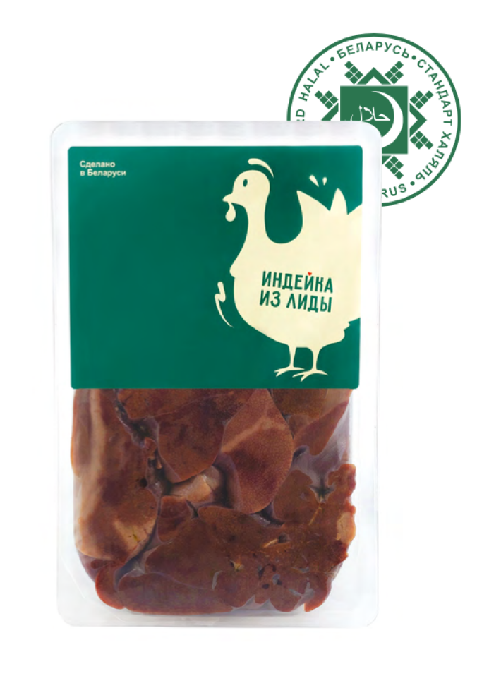 Печень индеек замороженная