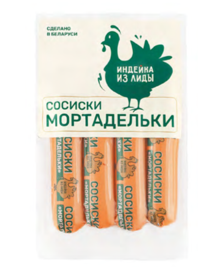 Сосиски «Мортадельки»