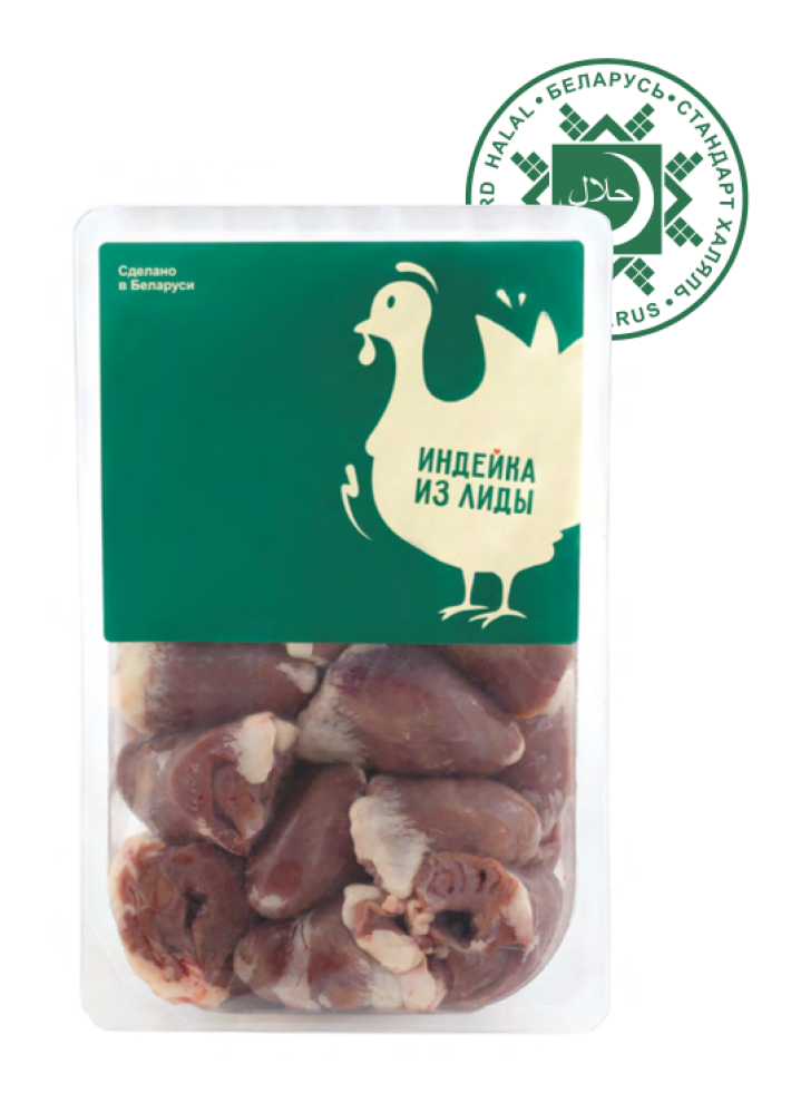 Сердце индеек замороженное