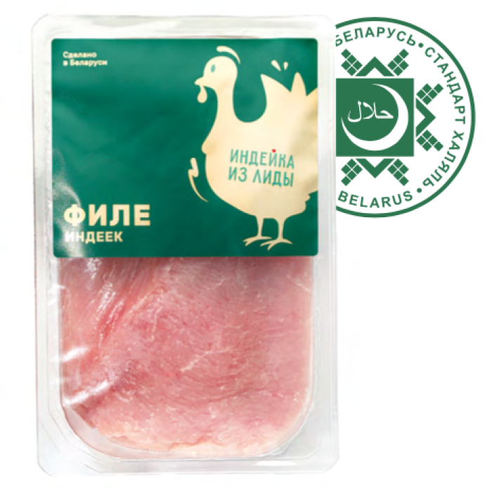 Филе индейки охлаждённое