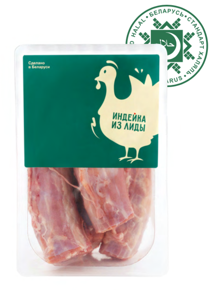 Шеи индеек замороженные