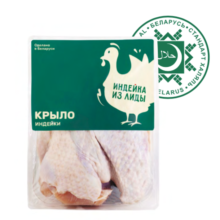 Крыло индейки замороженное