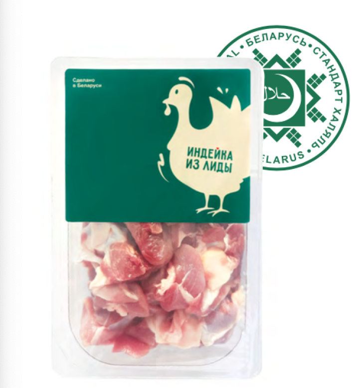 Набор для тушения замороженный