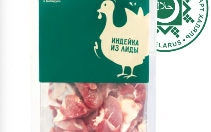 Набор для тушения замороженный